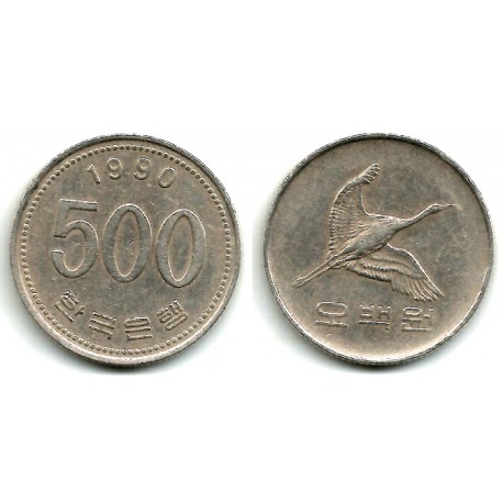 (27) Corea del Sur. 1990. 500 Won (MBC)