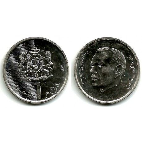 Marruecos. 2018. 1 Dirham (EBC+)