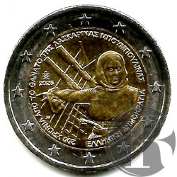 Grecia. 2025. 2 Euro (SC) Laskarina Bouboulina