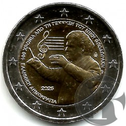 Grecia. 2025. 2 Euro (SC) Mikis Theodorakis