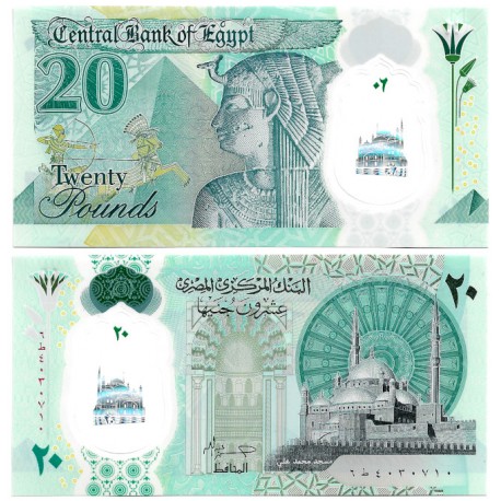 (W82) Egipto. 2023. 20 Pounds (SC)