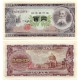 (90b) Japón. 1953. 100 Yen (SC)