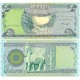 (98A) Iraq. 2018. 500 Dinars (SC)