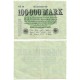 (91a) Imperio Alemán (Weimar). 1923. 100000 Mark (MBC)
