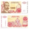(153) Bosnia-Hercegovina. 1993. 50000 Dinara (SC)