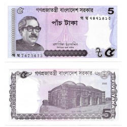 (64A) Bangladesh. 2022. 5 Taka (SC)