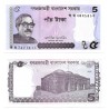 (64A) Bangladesh. 2022. 5 Taka (SC)