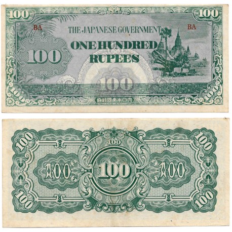 (17b) Burma. 1944. 100 Rupees (MBC) Ocupación Japonesa
