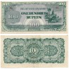 (17b) Burma. 1944. 100 Rupees (MBC) Ocupación Japonesa