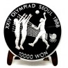 (63) Corea del Sur. 1987. 10000 Won (EBC+) (Plata)
