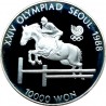 (75) Corea del Sur. 1988. 10000 Won (EBC+) (Plata)