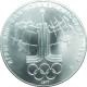(Y150) Unión Soviética. 1977. 10 Roubles (EBC+) (Plata)