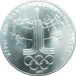 (Y150) Unión Soviética. 1977. 10 Roubles (EBC+) (Plata)