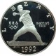 (234) Estados Unidos de América. 1992(S). 1 Dollar (EBC+) (Plata)