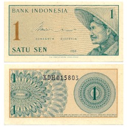 (90) Indonesia. 1964. 1 Sen (SC)