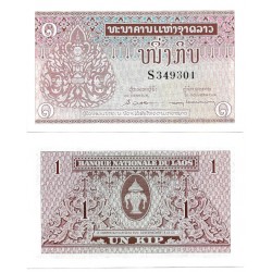 (8b) Laos. 1962. 1 Kip (SC)