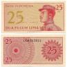 (93) Indonesia. 1964. 25 Sen (SC)