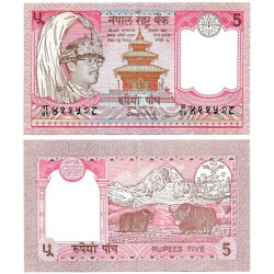 (30a) Nepal. 1990-95. 5 Rupees (EBC)