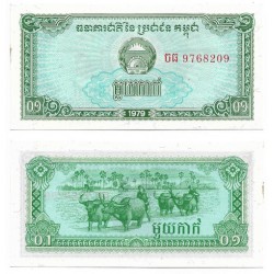 (25) Kampuchea Democrática. 1979. 0,10 Riel (SC) Leve mancha