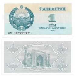 (61a) Uzbekistán. 1992. 1 Som (SC)