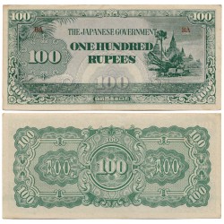 (17b) Burma. 1944. 100 Rupees (EBC/EBC+) Ocupación Japonesa