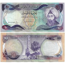 (71a) Iraq. 1982. 10 Dinars (MBC+)