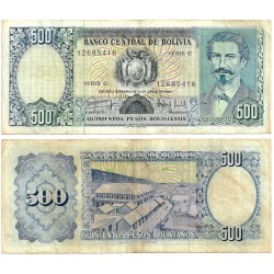 (166) Bolivia. 1981. 500 Pesos (MBC)