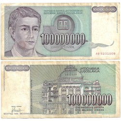 (124) Yugoslavia. 1993. 100 Million Dinara (BC+/BC)