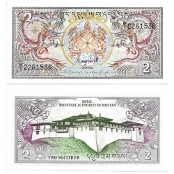 (13) Bhutan. 1986. 2 Ngultrum (SC)