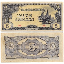 (15b) Burma. 1942-44. 5 Rupees (MBC) Ocupación Japonesa