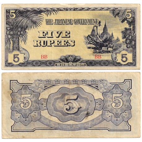 (15b) Burma. 1942-44. 5 Rupees (MBC) Ocupación Japonesa