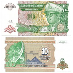 (49) Zaire. 1993. 10 Nouveaux Makuta (SC)