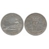 Gobierno Provisional. 1869*(18-69). 2 Pesetas (MBC-) (Plata) Ceca de Madrid SN-M