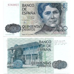 España. 1979. 500 Pesetas (EBC) Sin Serie