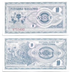 (1) Macedonia. 1992. 10 Denari (EBC+)