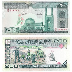 (136b) Irán. 1982-05. 200 Rials (SC)