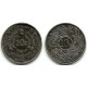 (21) Burundi. 2011. 10 Francs (SC)
