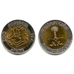 (66) Arabia Saudí. AH1419. 100 Halala (SC)