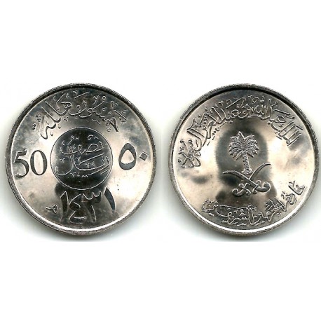 (68) Arabia Saudí. 2010(AH1431). 50 Halala (SC)
