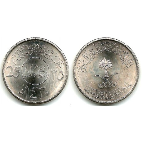 (71) Arabia Saudí. 2009(AH1430). 25 Halala (SC)