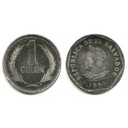 (156b) El Salvador. 1993. 1 Colon (SC)