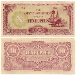 (16a) Burma. 1942-44. 10 Rupees (MBC+/EBC-) Ocupación Japonesa