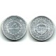 (188.3) Costa Rica. 1989. 25 Centimos (EBC)