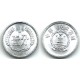(1) China. 1997. 1 Fen (SC)
