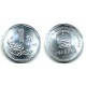 (335) China. 1997. 1 Jiao (SC)