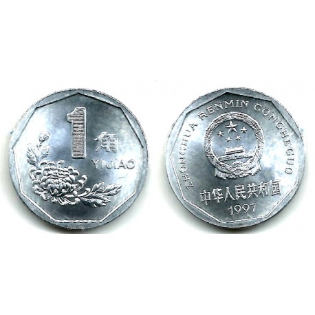 (335) China. 1997. 1 Jiao (SC)