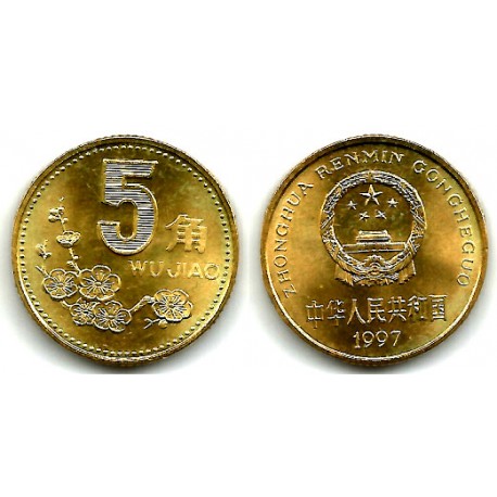 (336) China. 1997. 5 Jiao (SC)