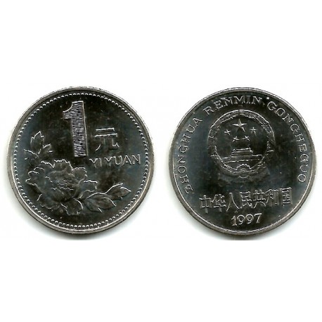 (337) China. 1997. 1 Yuan (SC)