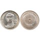 (Y95) Tailandia. 1971. 50 Baht (EBC) (Plata)