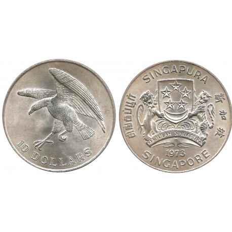(9.2) Singapur. 1973. 10 Dollars (EBC+) (Plata)